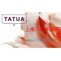 供應(yīng)新西蘭大拓?cái)嚧虻逃?/></a>
<ul><li><a href=