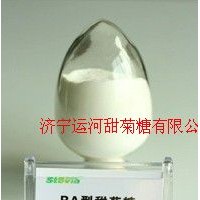 甜菊糖行情價(jià)格