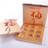 供應(yīng)各種 月餅盒