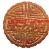 供應(yīng)仿真月餅?zāi)Ｐ? onmouseover=