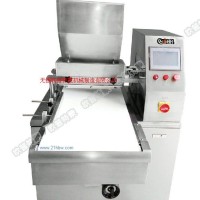 供應(yīng)蛋糕填充機(jī)