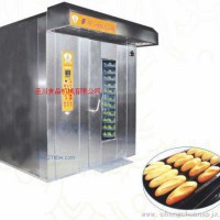 供應(yīng)燃煤(煤電兩用)熱風(fēng)旋轉(zhuǎn)爐