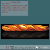 供應(yīng)MMT6101 鈣化陳列發(fā)光面包