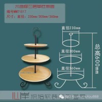 供應烘焙軟裝產品MMT1517水曲柳三層單柱串盤