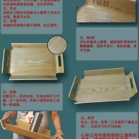 供應烘焙軟裝產品MMT1516