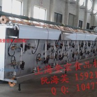 供應(yīng)奎宏隧道爐_專業(yè)制造