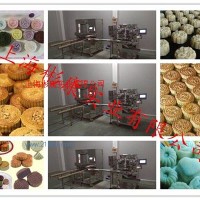 月餅機(jī)_山西月餅機(jī)_山東月餅機(jī)_彬康供