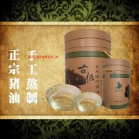 供應(yīng)油脂類(lèi)