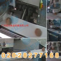 供應旭眾牌多功能自動包餡機