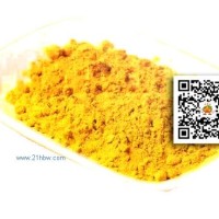 供應(yīng)烘焙用奶油南瓜粉