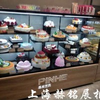 供應(yīng)餅店、蛋糕展柜，蛋糕樣品柜-HM11