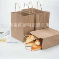 供應(yīng)手提袋