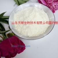 供應(yīng)各類糖果用植脂末