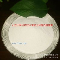 供應(yīng)乳飲料用植脂末（奶精）生產(chǎn)廠家