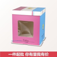 供應(yīng)新款紙質(zhì)蛋糕盒