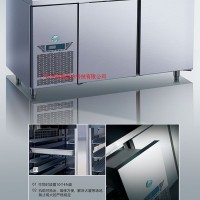 供應(yīng)平臺GN餅盤柜