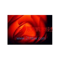 供應(yīng)誘惑紅色淀