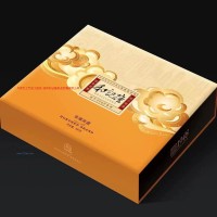 供應(yīng)禮盒月餅