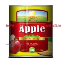 供應(yīng)棒師傅蘋(píng)果派餡