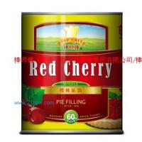 供應(yīng)棒師傅櫻桃派餡