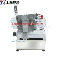 供應(yīng)牛羊肉切片機(jī)