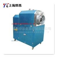 供應(yīng)炒貨機(jī)