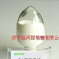 供應(yīng)甜菊糖RA70