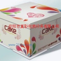 供應蛋糕盒定做