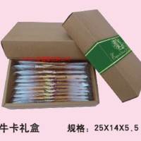 供應(yīng)各種伴手禮盒