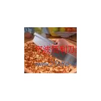 供應(yīng)披薩輪刀搖刀