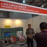 供應(yīng)蛋糕盒卷邊機(jī)