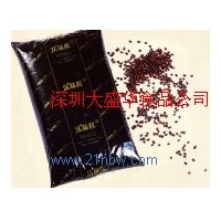 供應臺式冰沙系列餡料