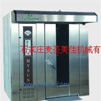 供應(yīng)熱風(fēng)旋轉(zhuǎn)爐