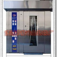 燃油熱風旋轉爐