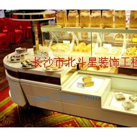 供應(yīng)蛋糕柜
