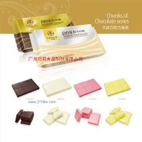 供應(yīng)大塊巧克力