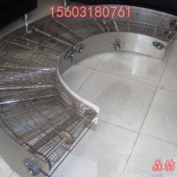 面點(diǎn)膨化爐網(wǎng)帶 不銹鋼材質(zhì)輸送帶