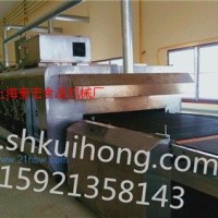 電加熱隧道爐供應(yīng)商 商家咨詢熱線 奎宏公司