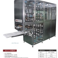 供應(yīng)中間醒發(fā)機(jī)