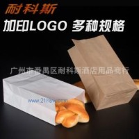 供應(yīng)牛皮紙袋批發(fā) 加厚防油牛皮紙袋