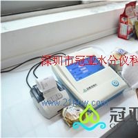 供應(yīng)烘焙食品水活度分析儀