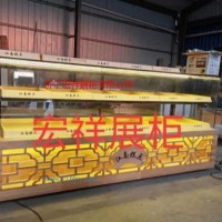 供應(yīng)冷藏柜、糕點柜、桃酥柜、