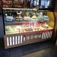 供應(yīng)冷藏柜、糕點柜、桃酥柜、面包柜
