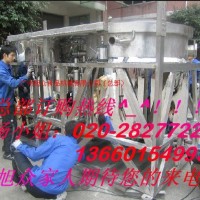 供應(yīng)廣州真空油炸機(jī)