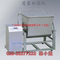 供應(yīng)精裝和面機(jī)