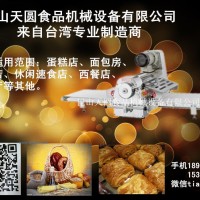 供應(yīng)商用臺式起酥機 桌上型開酥機 壓面酥皮機立式開酥機蛋撻皮