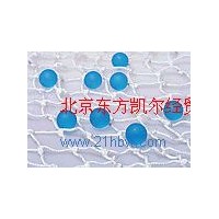 供應(yīng)進(jìn)口亮藍(lán)色素