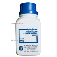 防腐劑銀象聚賴(lài)氨酸