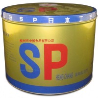 供應(yīng)SP起泡劑
