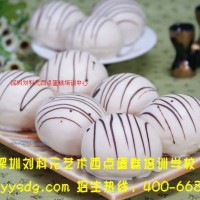 全國最好的點心制作培訓(xùn)學(xué)校|愛心蛋糕|愛心巧克力